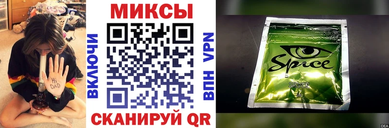 Бутират BDO 33%  ОМГ ОМГ tor  Наволоки 