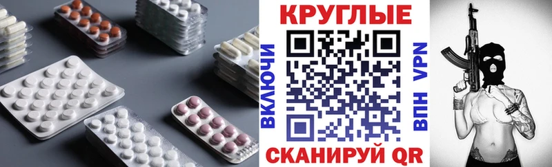 Ecstasy louis Vuitton Наволоки