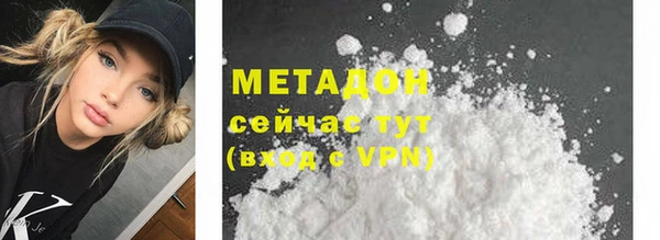 jwh Ельня
