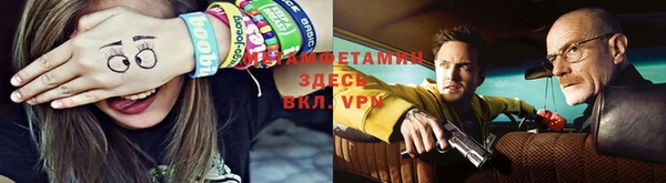 соль курить ск Дмитриев