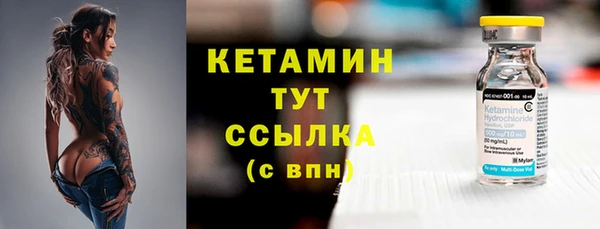 гашиш Дмитровск
