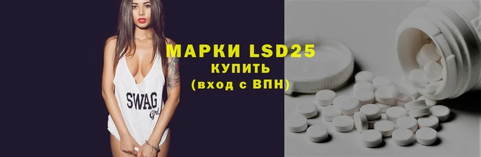 кокаин премиум Белокуриха