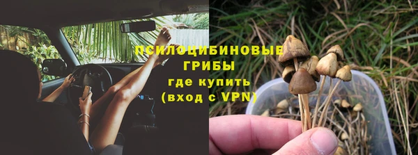 марки nbome Беломорск