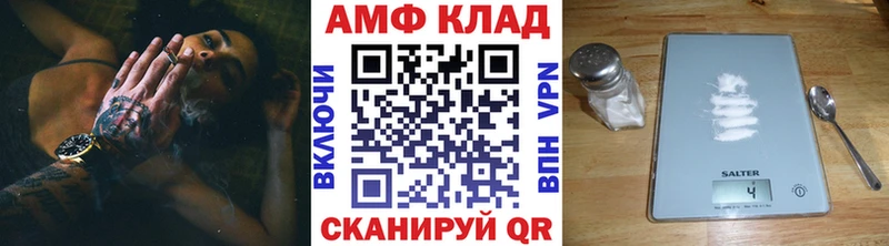 KRAKEN ТОР  даркнет сайт  Наволоки  Метамфетамин Methamphetamine 